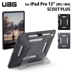 UAG 13インチ iPad Pro(M5/M4)用ケース SCOUT PLUS 全2色 耐衝撃 UAG-IPDP13M5-SCPシリーズ ［プリンストン直営］