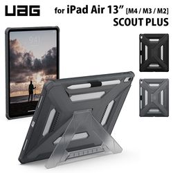 UAG 13インチ iPad Air (M4 / M3 / M2)用ケース SCOUT PLUS 全2色 耐衝撃 UAG-IPDA13M3-SCPシリーズ ［プリンストン直営］