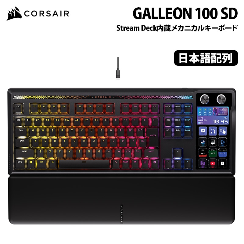 プリンストンダイレクト｜iPhone・スマホ・PC周辺機器の株式会社