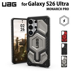 （在庫限り）UAG Galaxy S26 Ultra用 マグネット対応ケース MONARCH PRO プレミアム 全3色 耐衝撃 UAG-GLXS26U-PMシリーズ ［プリンストン直営］
