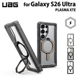 （在庫限り）UAG Galaxy S26 Ultra用 マグネット対応ケース PLASMA XTE 全3色 耐衝撃 キックスタンド付き UAG-GLXS26U-TXMシリーズ ［プリンストン直営］