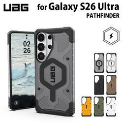 （在庫限り）UAG Galaxy S26 Ultra用 マグネット対応ケース PATHFINDER スタンダードタイプ 全7色 耐衝撃 UAG-GLXS26Uシリーズ ［プリンストン直営］
