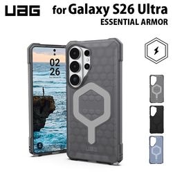 （在庫限り）UAG Galaxy S26 Ultra用 マグネット対応ケース ESSENTIAL ARMOR 全3色 耐衝撃 UAG-GLXS26U-EMシリーズ ［プリンストン直営］
