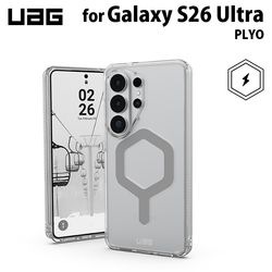 （在庫限り）UAG Galaxy S26 Ultra用 マグネット対応ケース PLYO シンプル 全2色 耐衝撃 UAG-GLXS26U-YM-I/S ［プリンストン直営］
