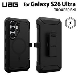 （在庫限り）UAG Galaxy S26 Ultra用 マグネット対応ケース TROOPER （ホルスター付き）  ブラックホルスター 耐衝撃 UAG-GLXS26U-OTM-BH ［プリンストン直営］