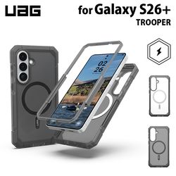 （在庫限り）UAG Galaxy S26+用 マグネット対応ケース TROOPER 全2色 耐衝撃 UAG-GLXS26P-TMシリーズ ［プリンストン直営］