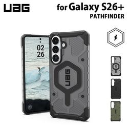 （在庫限り）UAG Galaxy S26+用 マグネット対応ケース PATHFINDER スタンダードタイプ 全3色 耐衝撃 UAG-GLXS26Pシリーズ ［プリンストン直営］