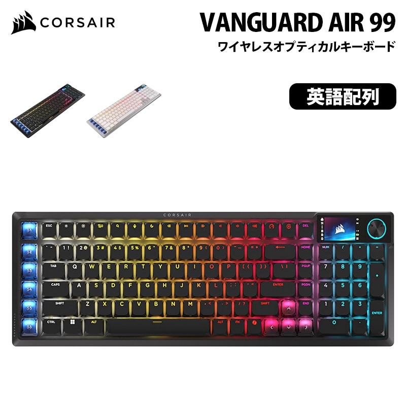 CORSAIR,ゲーミングギア | パソコン・デジタル周辺機器のプリンストン