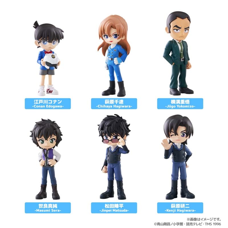 予約(10/16発売予定)】ブシロードクリエイティブ PalVerse 名探偵