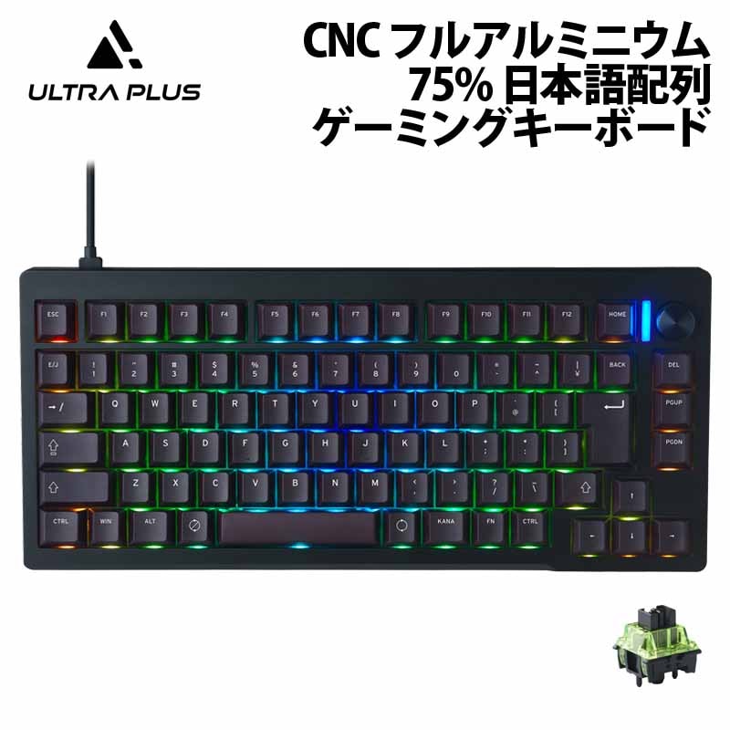 ◇オーディオ・映像・PCアクセサリー | パソコン・デジタル周辺機器の