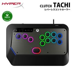 HyperX Clutch Tachi ゲーミング レバーレスアーケードコントローラー Xbox公式認定 HXR-B11D9AA ［プリンストン直営］