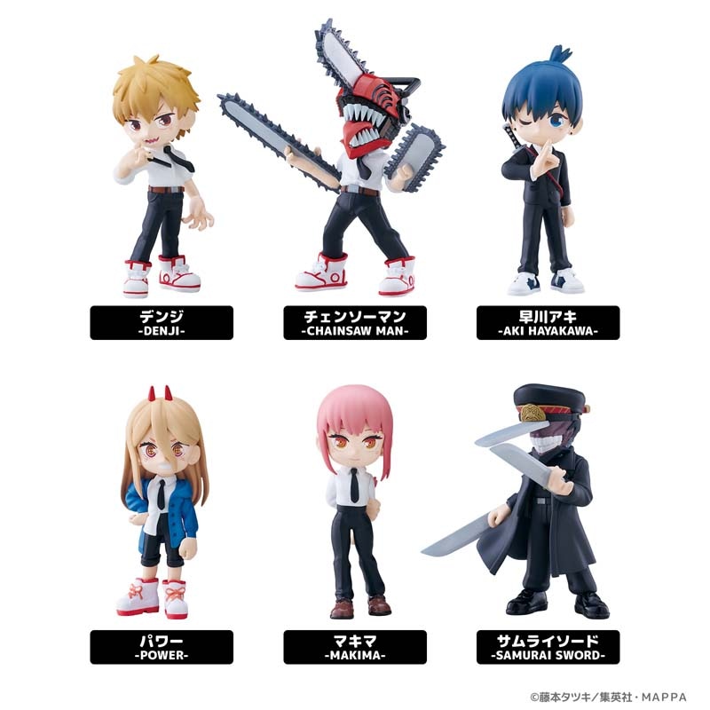 予約(10/30発売予定)】ブシロードクリエイティブ PalVerse チェンソー