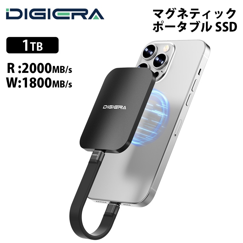 ◇ドライブ・ストレージ関連,SSD,外付けSSD | パソコン・デジタル周辺