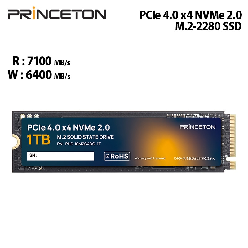 予約(6/26発売)】M.2 PCIe 4.0 x4 NVMe 2.0 対応 内蔵型SSD 1TB