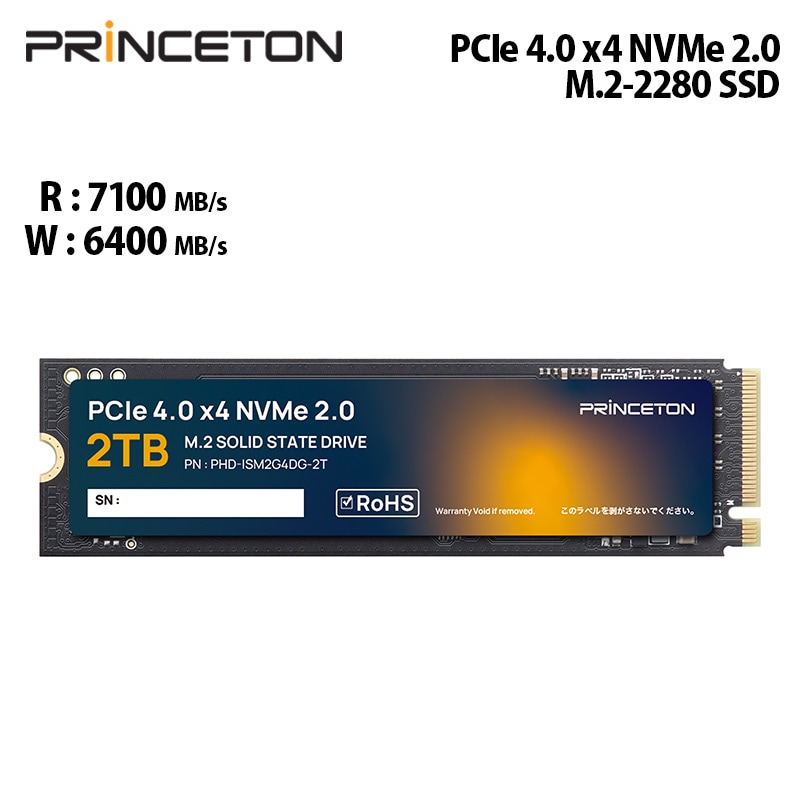 A*C様 格安スタート！Princeton 2TB M.2 SSD 予約(6/26発売)】M.2 PCIe 4.0 x4 NVMe 2.0 対応 内蔵型SSD 2TB