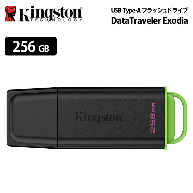 ◇USBフラッシュメモリー,▽インターフェース,▽Type-A,USB3.2 Gen1
