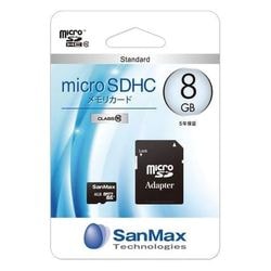 SanMax microSDカード 8GB microSDHCメモリカード Standard Class10 SMS8 ［プリンストン直営］