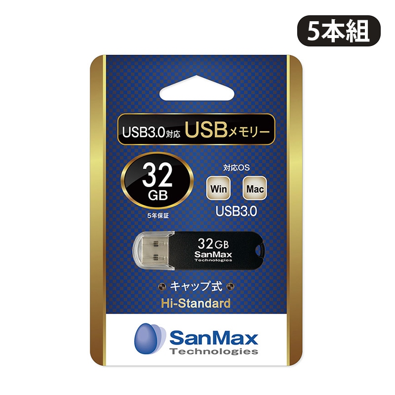 3個セット★RAU14★USBフラシュメモリ★３．０★１２８GB★OTG★ ◇USBフラッシュメモリー,▽インターフェース,▽Type-A,USB3.2 Gen1