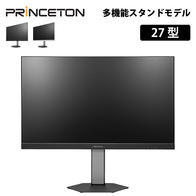 ◇液晶ディスプレイ・アクセサリー,27インチ | パソコン・デジタル周辺