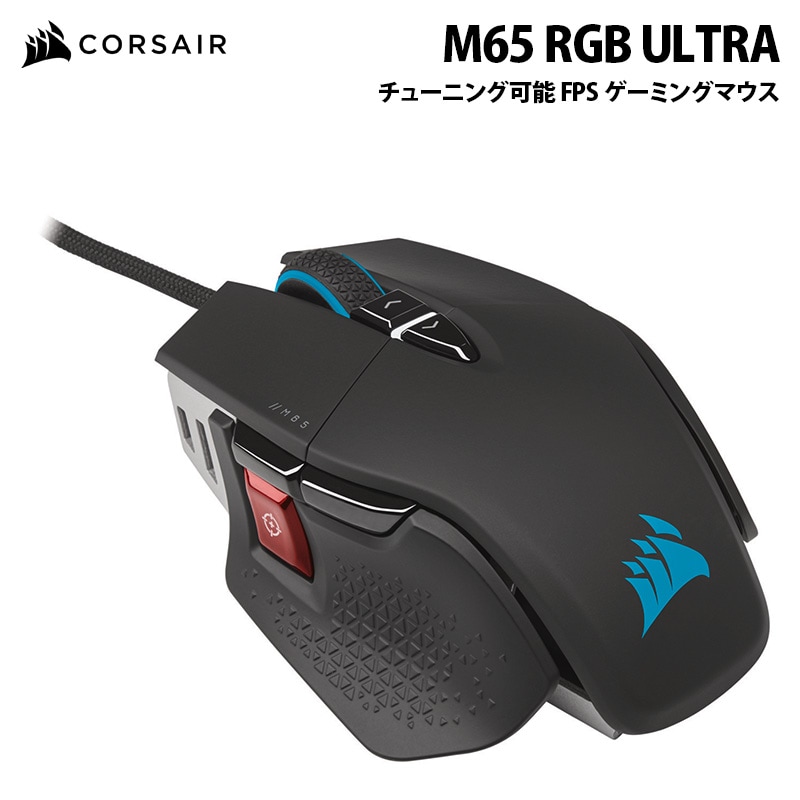 ◇お買い得品・アウトレット品 | パソコン・デジタル周辺機器の