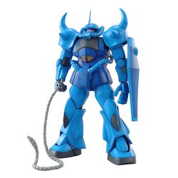 BANDAI SPIRITS MG 1/100 MS-07B グフ Ver.2.0 ［プリンストン直営］