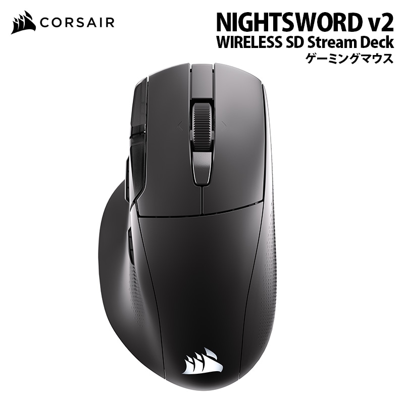 CORSAIR,ゲーミングギア | パソコン・デジタル周辺機器のプリンストン
