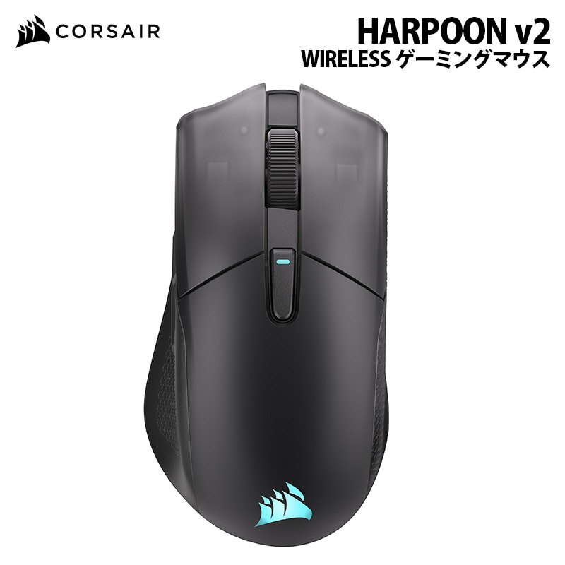 CORSAIR,ゲーミングギア | パソコン・デジタル周辺機器のプリンストン