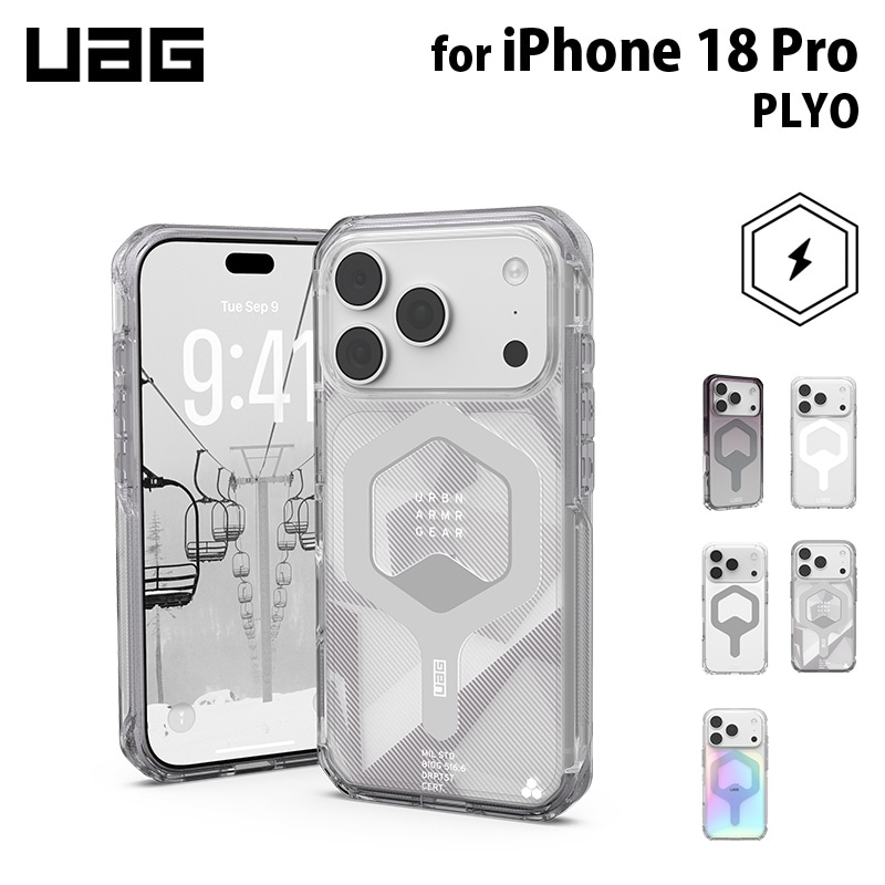 UAG iPhone 18 Pro / 17 Pro用 MagSafe対応ケース PLYO 全6色 耐衝撃