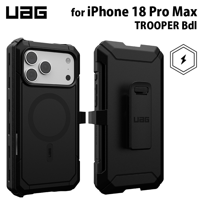 ◇iPhone・スマートフォン・タブレット関連 | パソコン・デジタル周辺