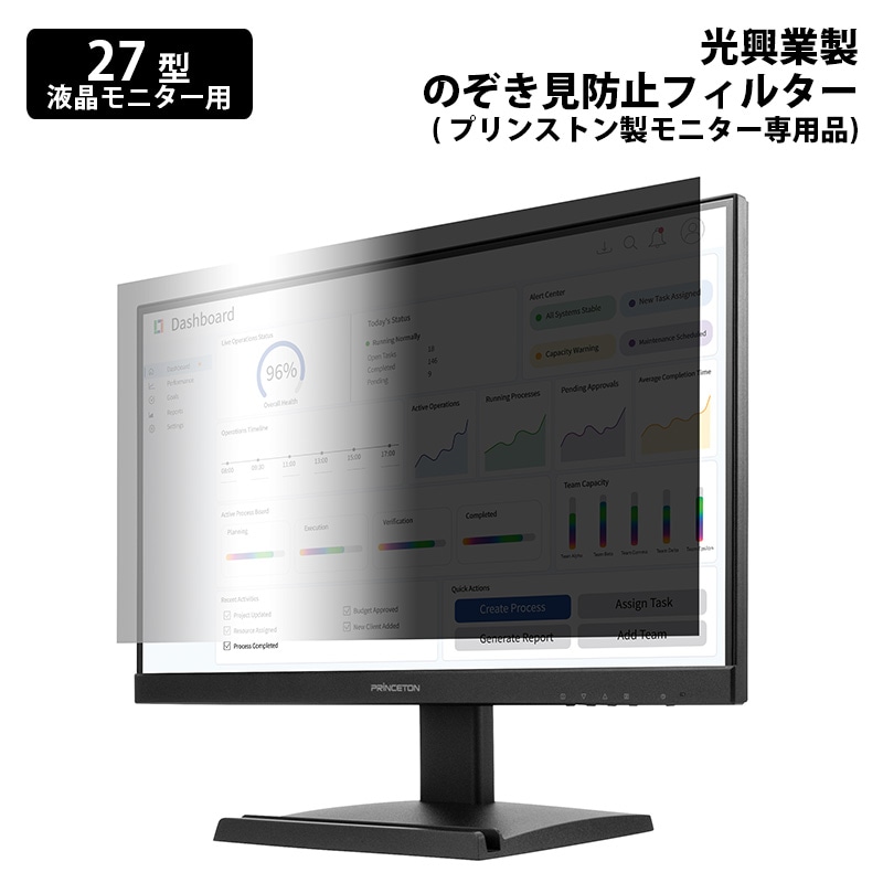 ◇液晶ディスプレイ・アクセサリー,27インチ | パソコン・デジタル周辺