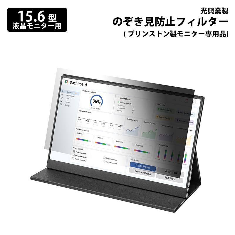 ◇液晶ディスプレイ・アクセサリー,モバイルディスプレイ | パソコン