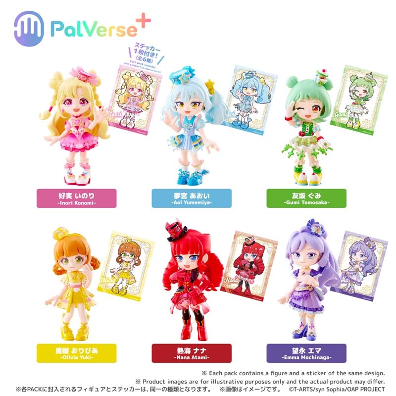 予約(2027/3/26発売予定)】ブシロードクリエイティブ PalVerse＋