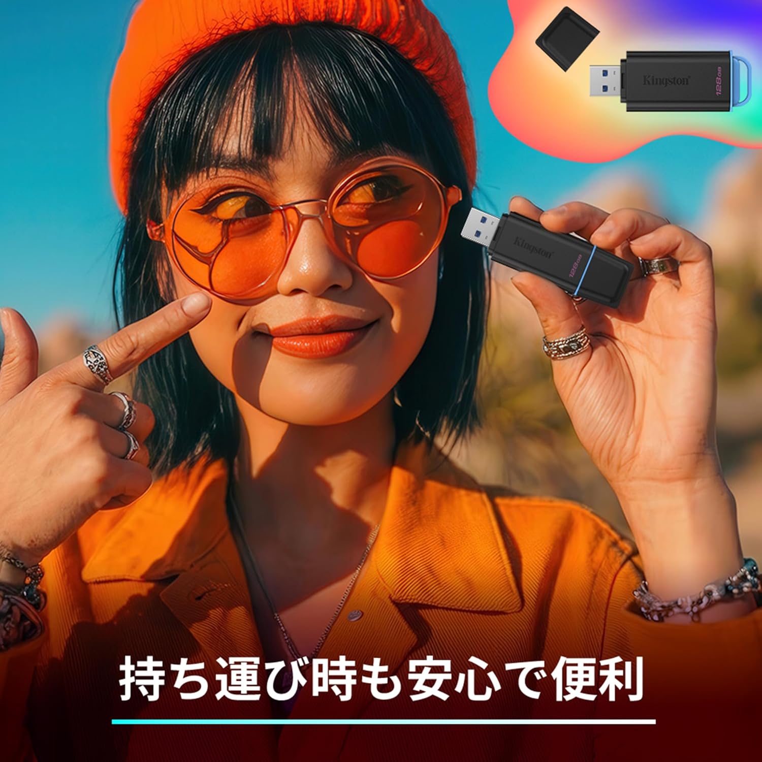 メーカー取り寄せ】キングストン USBメモリ 512GB DataTraveler Exodia