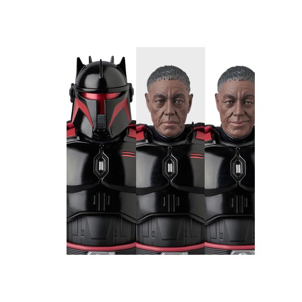 予約(2026年12月発売予定)】メディコム・トイ MAFEX MOFF GIDEON（TM