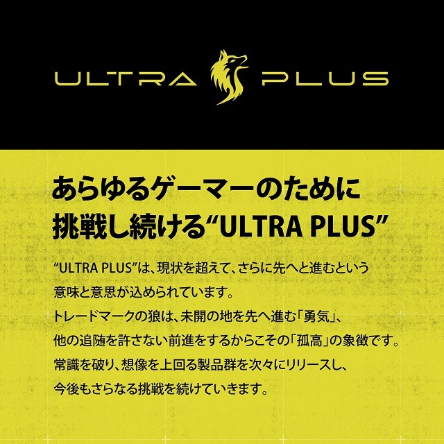 ULTRA PLUS ߥ󥰥إåɥå 3.5mm 4˥ߥ˥ץ饰³ ֥å UP-HSABK Υץ󥹥ȥľġ