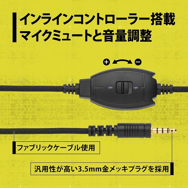 ULTRA PLUS ߥ󥰥إåɥå 3.5mm 4˥ߥ˥ץ饰³ ֥å UP-HSABK Υץ󥹥ȥľġ