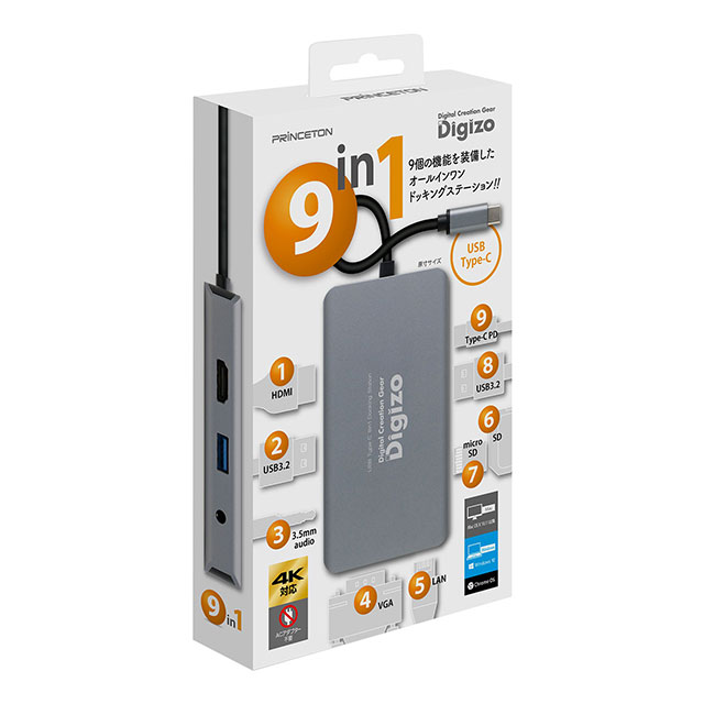 [ȥå] Digizo 9in1 PDбUSB Type-Cɥå󥰥ơ С PD100Wб UB-CDOC9 Υץ󥹥ȥľġ