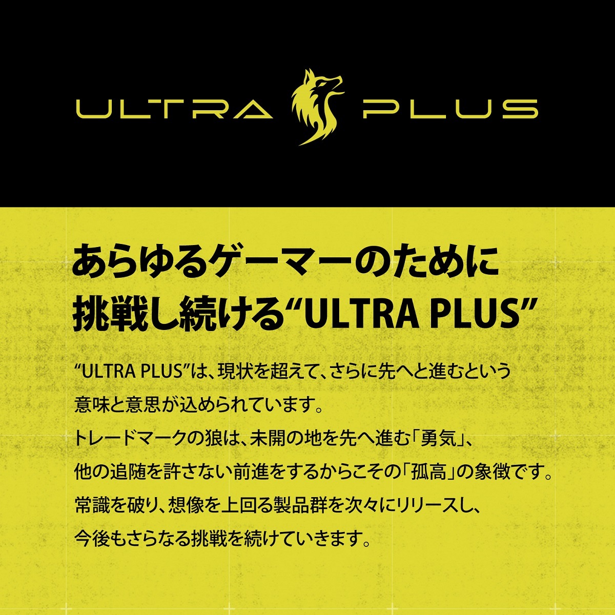 ULTRA PLUS ߥ󥰥إåɥå ܥ󥸥㡼ץդ 3.5mmۥץ饰³ ֥å UP-HSABKVC Υץ󥹥ȥľġ