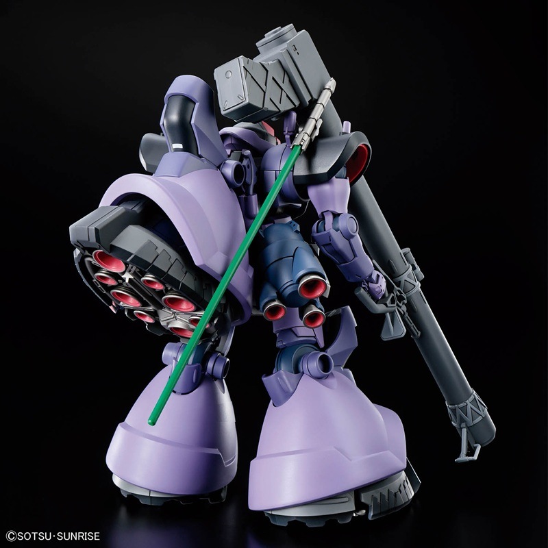 BANDAI SPIRITS HG 1/144 リック・ドム ガイア機/オルテガ機(GQ