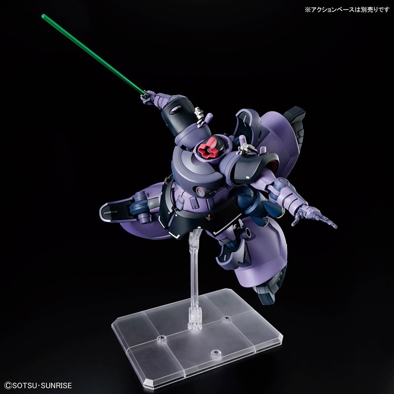 BANDAI SPIRITS HG 1/144 リック・ドム ガイア機/オルテガ機(GQ