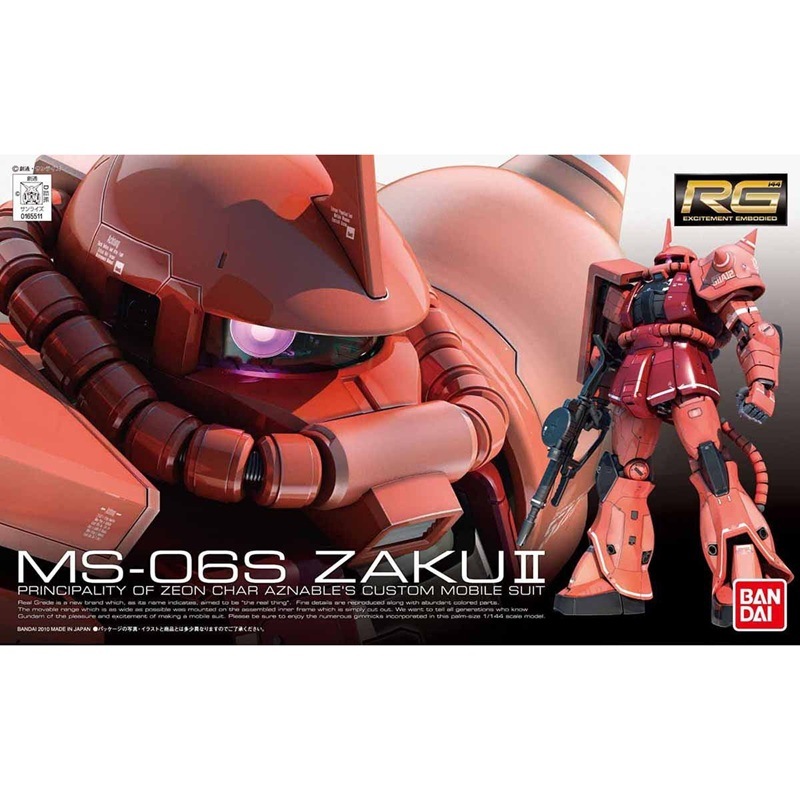 BANDAI SPIRITS RG 1/144 MS-06S シャア専用ザク ［プリンストン直営