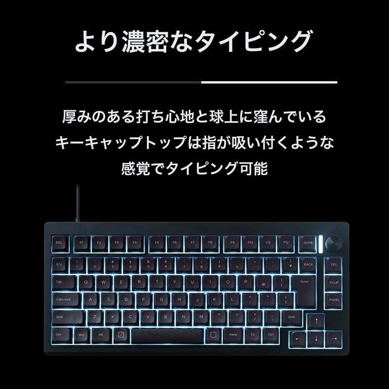 ULTRA PLUS CNCフルアルミケース 75% 磁気無接点スイッチ搭載