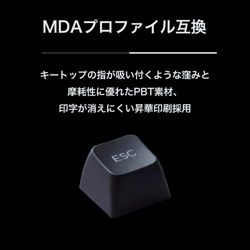 ULTRA PLUS CNCフルアルミケース 75% 磁気無接点スイッチ搭載