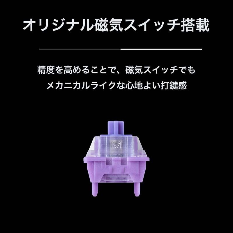 ULTRA PLUS CNCフルアルミケース 75% 磁気無接点スイッチ搭載