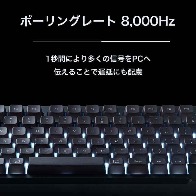 ULTRA PLUS CNCフルアルミケース 75% 磁気無接点スイッチ搭載