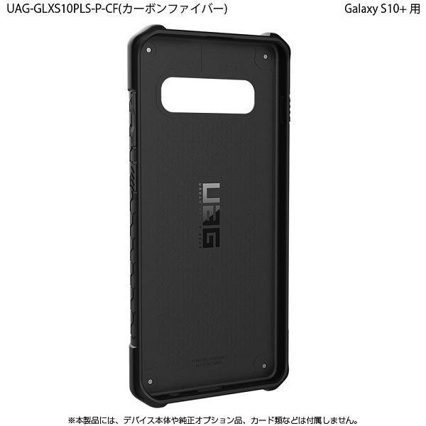 ʺ߸˸¤UAG Galaxy S10+ Monarchʥץߥ๽¤ 3 Ѿ׷ UAG-GLXS10PLS-P꡼ Υץ󥹥ȥľġ