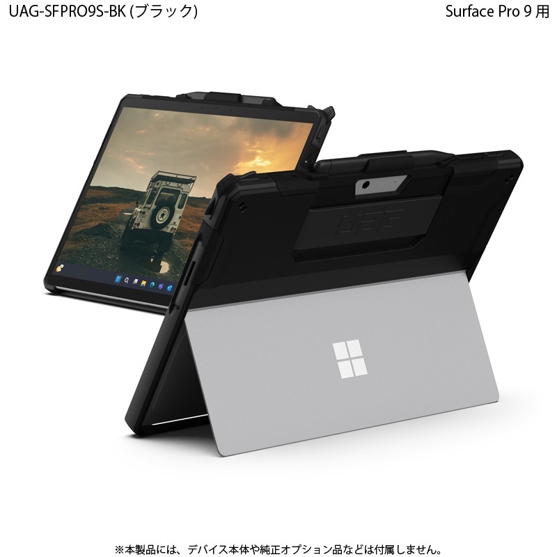 k*i様 【美品】UAG Surface Pro 11 / 10 / 9用ケース 楽天市場】UAG Surface Pro 11 / 10 / 9用ケース METROPOLIS