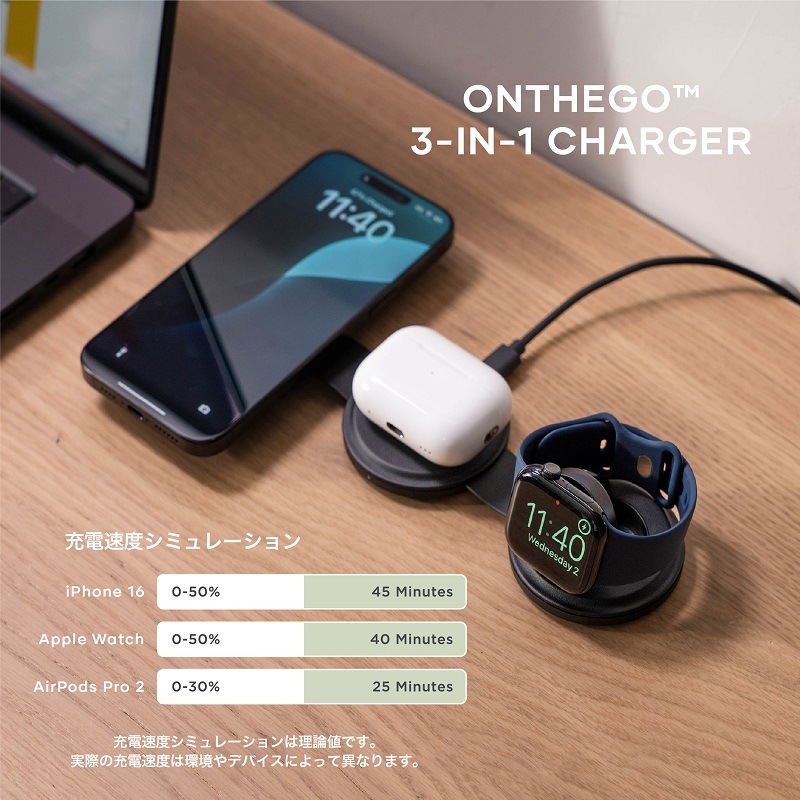 Satechi OntheGo(TM) 3-in-1 Wireless Charger ワイヤレス