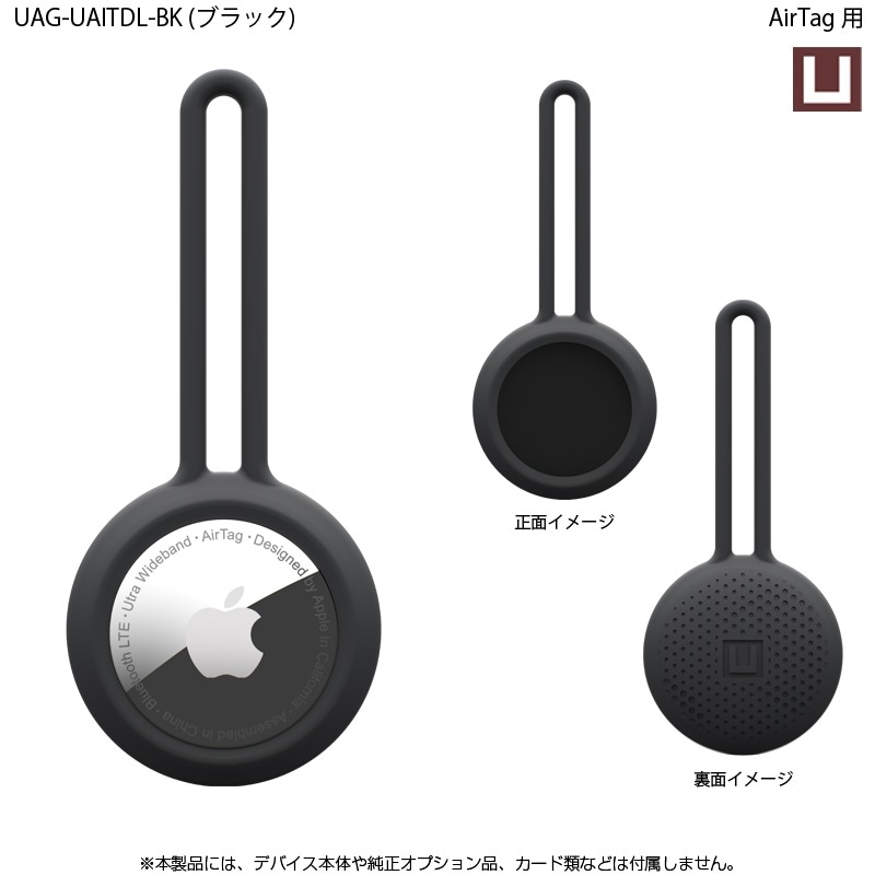 Apple - ダイナモ 出品 Apple社認証品 iPhone専用 SMART SEARCH TAG スマートサーチタグ