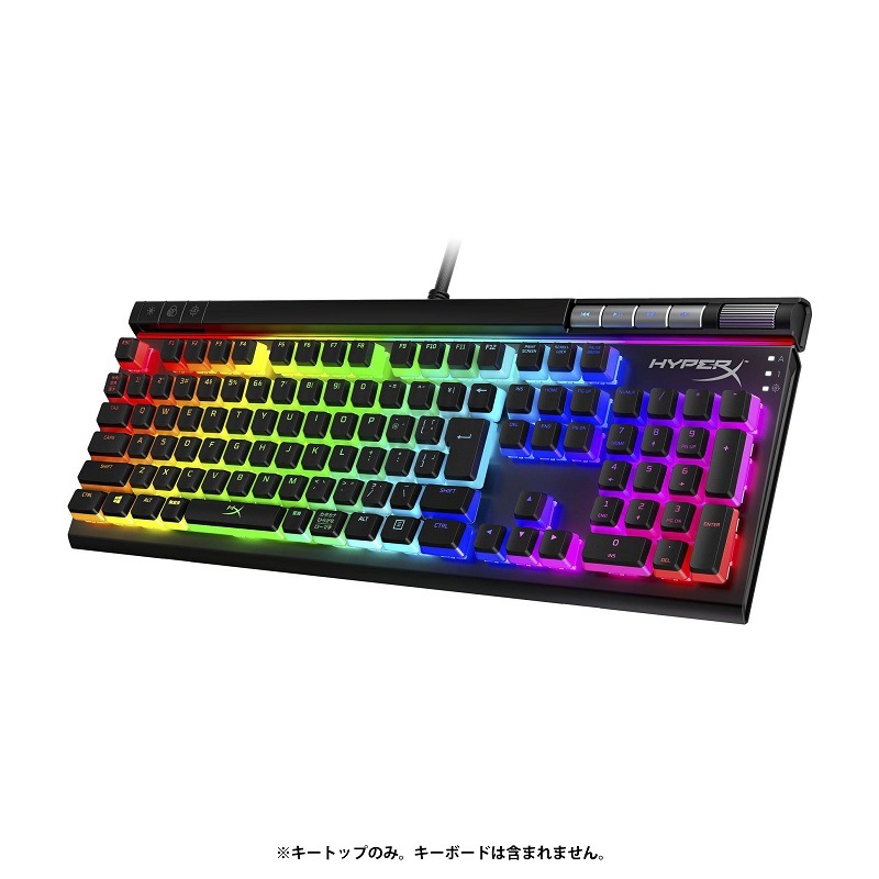 [ȥå] 䥪ץ HyperX ץǥ󥰥å ե륻å ֥å ABS ܸ 4P5P4AJ#ABJ (HKCPXA-BK-JP/G) Υץ󥹥ȥľġ